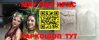 марки nbome Конаково