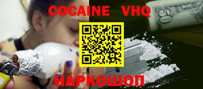 марки nbome Конаково
