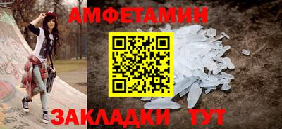 марки nbome Конаково
