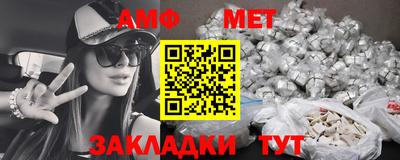марки nbome Конаково