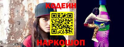 марки nbome Конаково