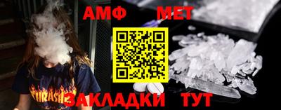 прущий лед Коммунар