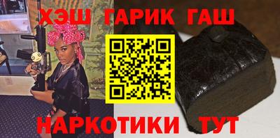 прущий лед Коммунар