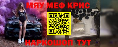 марки nbome Конаково